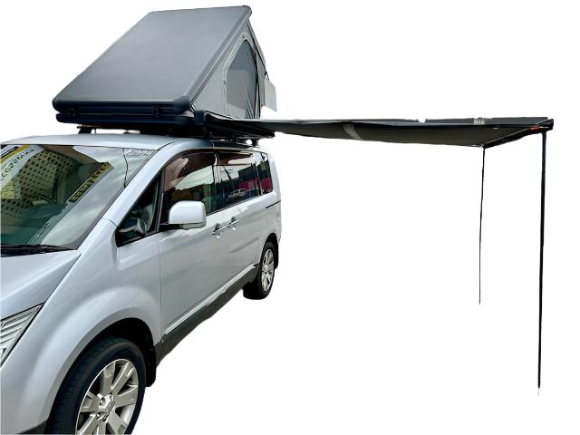 Alloy Automatic Hard Shell Awning 270x210cms